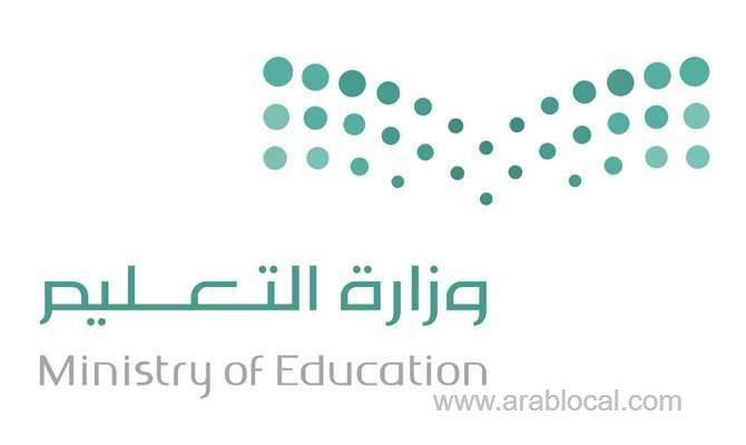 training-for-saudi-sports-coaches,-teachers-complete-saudi