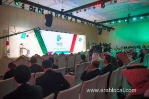 saudi-japan-business-council-discusses-cooperation_UAE