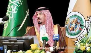 saudi-national-guard-minister-inaugurates-medical-research-forum_saudi