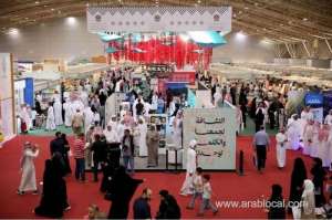 uae-pavilion-at-riyadh-international-book-fair-has-been-well-received-by-visitors_UAE