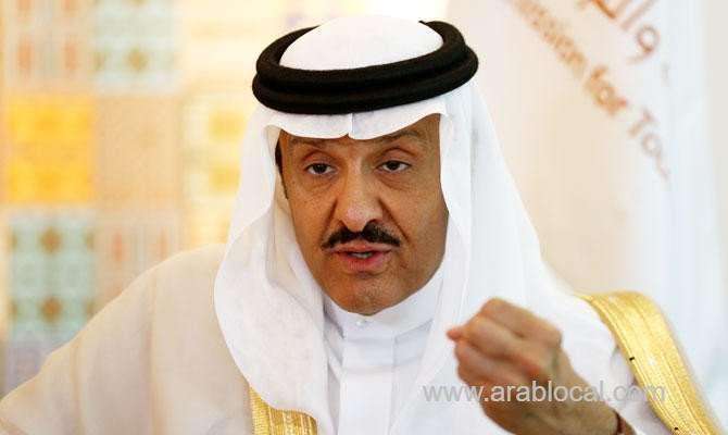 saudi-tourism-bosses-set-up-digital-center-to-ensure-development-saudi