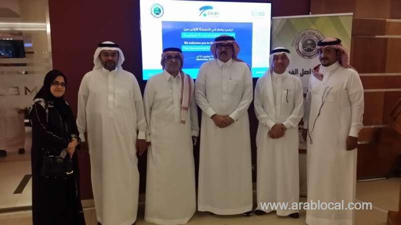 economical-diwaniyah-to-enhance-business-and-investment-opportunities-saudi