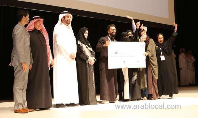 riyadh-hackathon-puts-digital-health-under-the-microscope-saudi