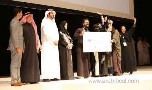 riyadh-hackathon-puts-digital-health-under-the-microscope_UAE