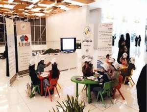 authorities-question-cosmetic-surgeon-over-promotional-video-featuring-child_UAE