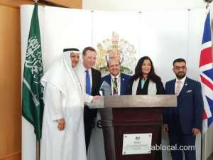 british-delegation-praises-help-for-hajj-pilgrims_UAE