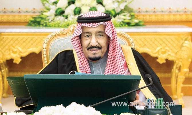 saudi-cabinet-welcomes-creation-of-supreme-council-with-algeria-saudi