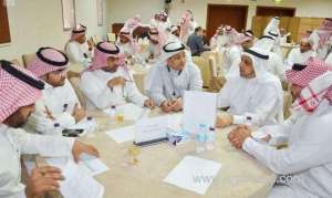 saudi-tourism-body-gives-presentation-on-destination-initiative_UAE