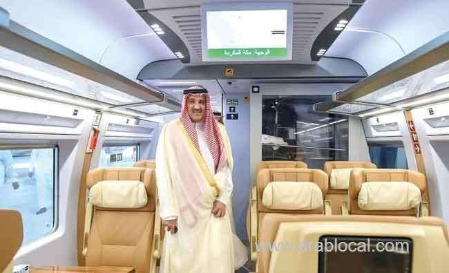 saudi-arabia's-haramain-train-project-expected-to-serve-30-million-pilgrims-saudi