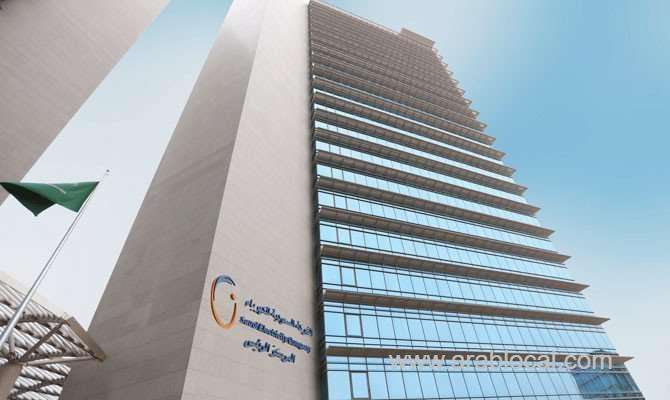 ksa-takes-part-in-arab-electricity-union-conference-saudi