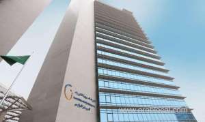 ksa-takes-part-in-arab-electricity-union-conference_UAE