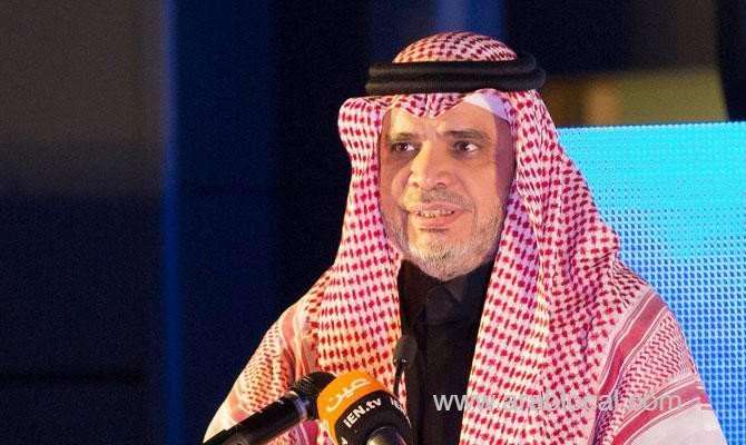 saudi-universities-to-introduce-new-training-programs-saudi