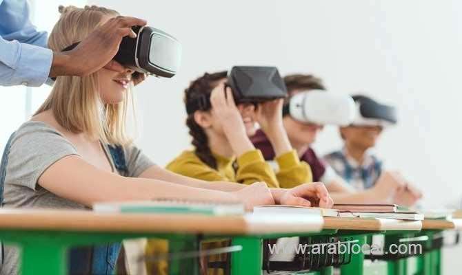 1st-virtual-school-launched-in-jazan’s-sabya-saudi