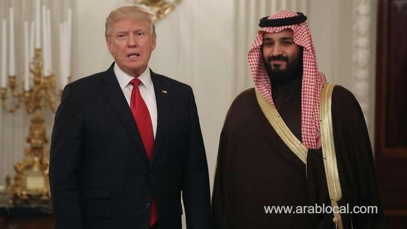 -us-president-donald-trump-will-host-crown-prince-muhammad-bin-salman-saudi