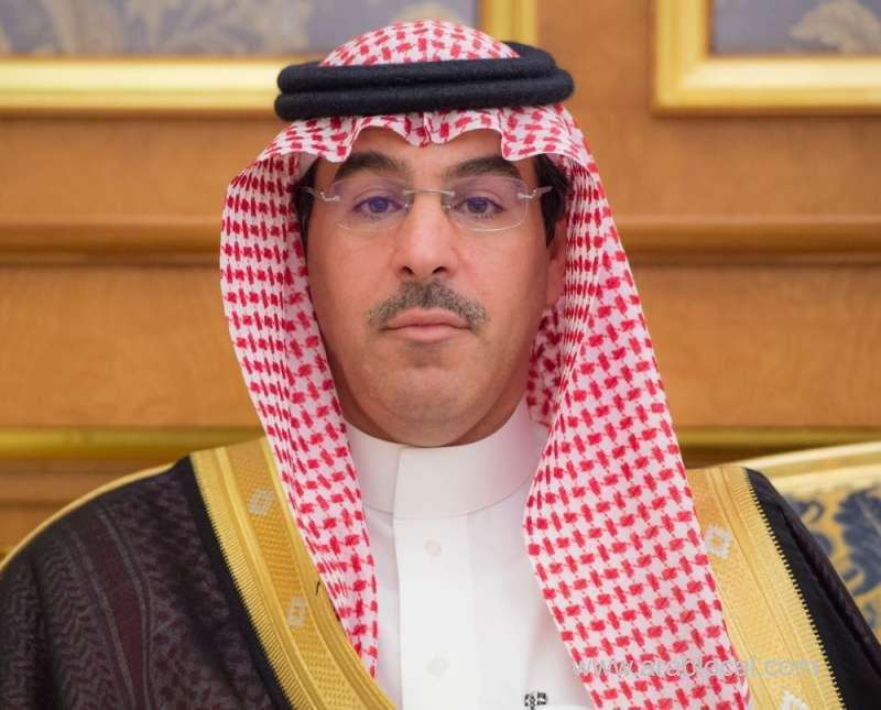 saudi-arabia-is-setting-up-a-national-center-for-information-archives-saudi