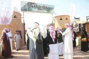 media-spotlight-falls-on-saudi-arabia’s-most-historic-sites_UAE