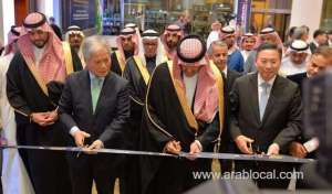 saudi-heritage-chief-launches-korean-exhibition-in-riyadh_UAE