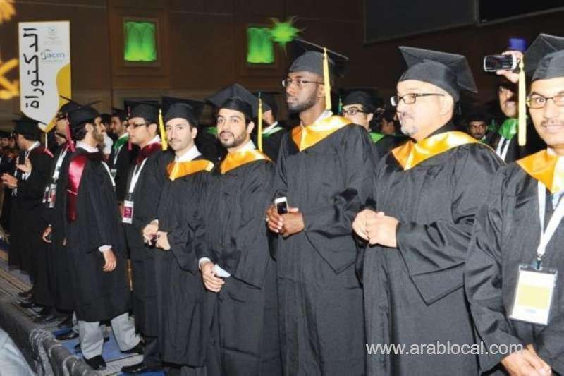 countries-have-set-new-mechanisms-to-monitor-the-performance-of-scholarship-students-saudi