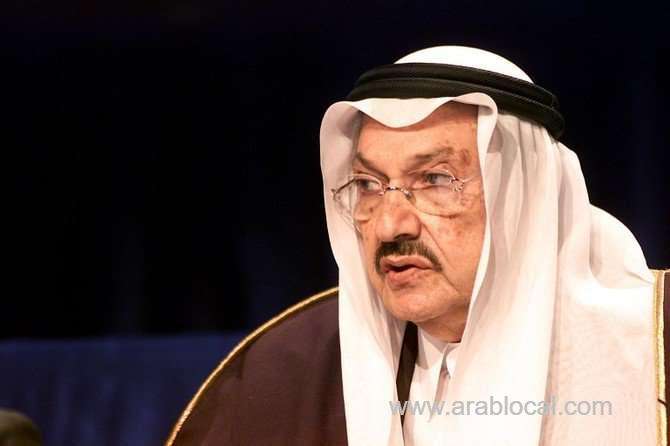 saudi-arabia’s-prince-talal-bin-abdulaziz-has-died-saudi