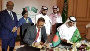 saudi-bangladesh-jec-concluded-in-riyadh-to-take-bilateral-trade-to-new-heights_saudi