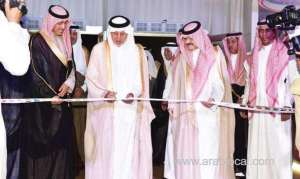 makkah-governor-inaugurates-international-book-fair_UAE
