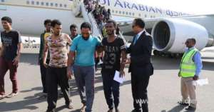 44,500-ethiopians-repatriated-from-saudi-arabia_UAE