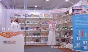 arab-nations-present-heritage-at-jeddah-book-fair_saudi