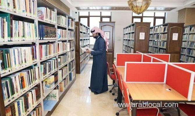 saudi-arabia,-china-to-enhance-cultural-bridges-saudi