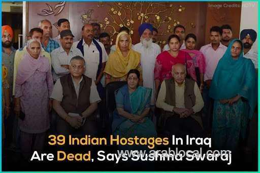 39-indian-hostages-in-iraq-are-dead-saudi