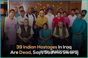 39-indian-hostages-in-iraq-are-dead_UAE