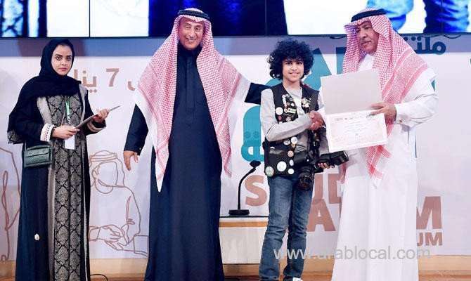 messages-of-peace-and-hope-underlined-at-saudi-salam-forum-saudi