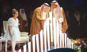 construction-at-saudi-entertainment-megaproject-qiddiya-to-begin-this-year_UAE