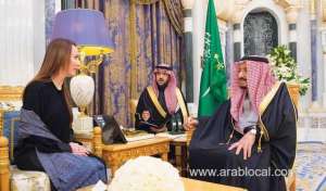 king-salman-receives-president-of-the-inter-parliamentary-union_UAE