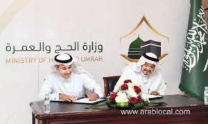 30-million-pilgrims-will-visit-saudi-arabia-by-2030_UAE