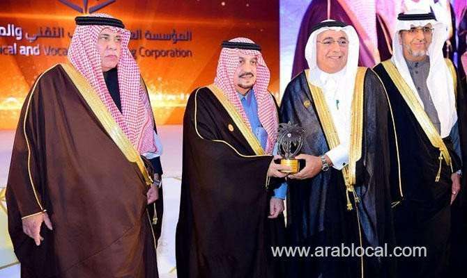 major-saudi-award-honors-excellence-in-nonprofit-sector-saudi