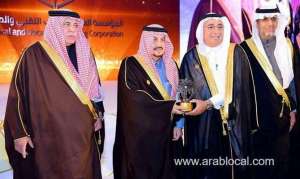 major-saudi-award-honors-excellence-in-nonprofit-sector_UAE