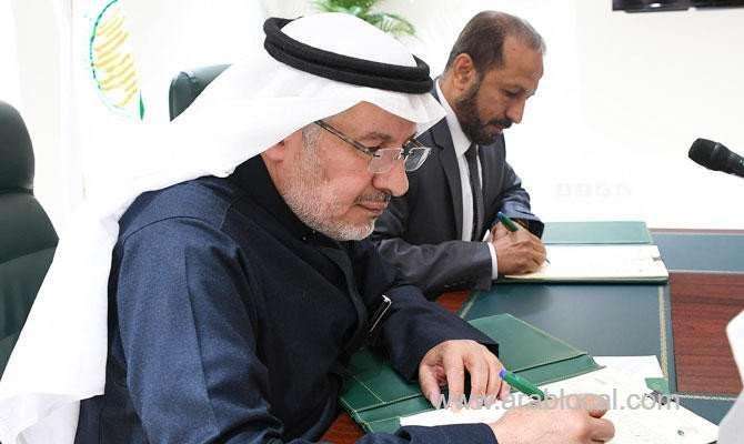 saudi-arabia’s-ksrelief-signs-six-agreements-to-boost-aid-to-yemen-saudi
