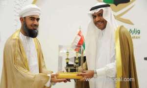 omani-official-lauds-saudi-efforts-to-serve-pilgrims-previous_UAE