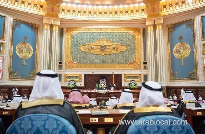 saudi-arabia’s-shoura-council-bans-child-marriages-saudi