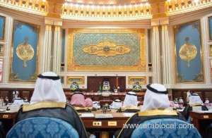 saudi-arabia’s-shoura-council-bans-child-marriages_UAE