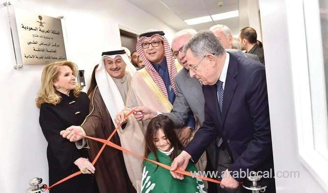 saudi-ambassador-opens-ksa-funded-hospital-icu-in-beirut-saudi