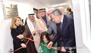 saudi-ambassador-opens-ksa-funded-hospital-icu-in-beirut_UAE
