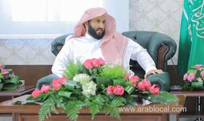 saudi-justice-ministry-completes-training-for-16,000-employees-saudi