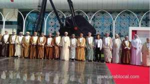 oman-launched-its-first-oil-and-gas-institute-_saudi