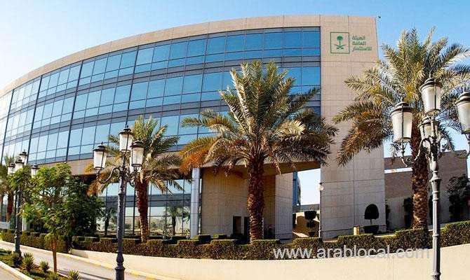 saudi-arabian-general-investment-authority-licensed-investments-rise-by-99-pc-in-2018-saudi