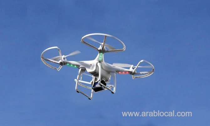 saudi-drone-enthusiasts-were-celebrating-on-sunday--saudi