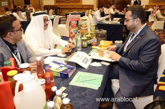 dozens-of-pakistani-companies-in-jeddah-for-trade-meet--saudi