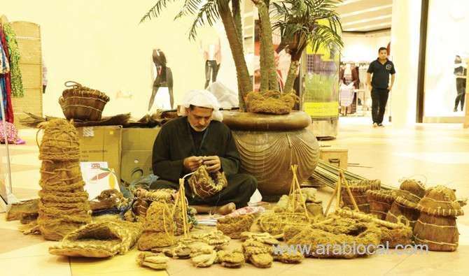 with-support-of-heritage-program-saudi-craftsmen-weave-a-success-story-saudi