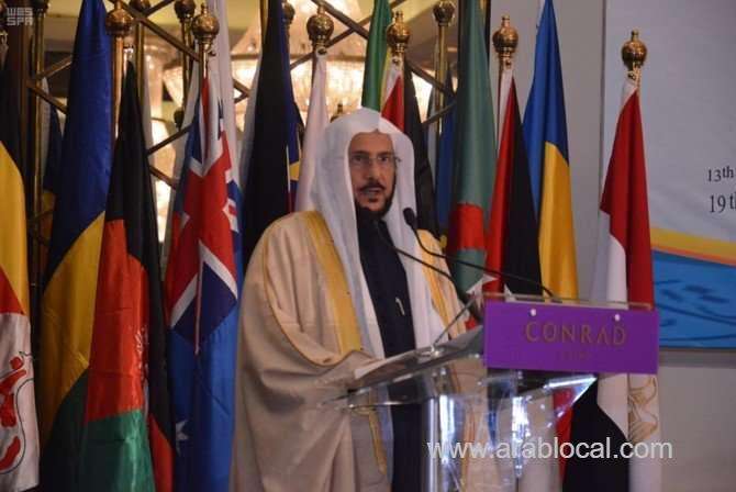 preserving-national-identity-a-challenge---saudi-arabia's-islamic-affairs-minister-saudi