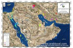 7,172-earthquakes-were-detected-in-saudi-regions-in-2018_UAE